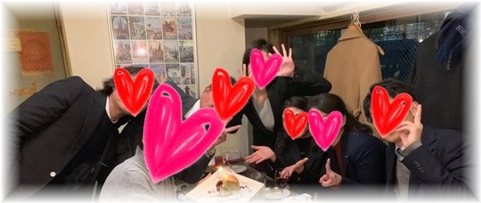 にんべん2
