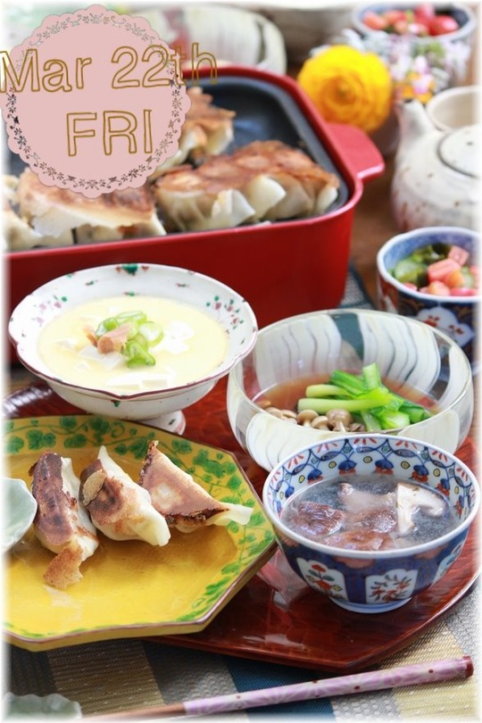 3月22日