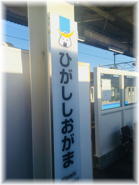 IMG-9952