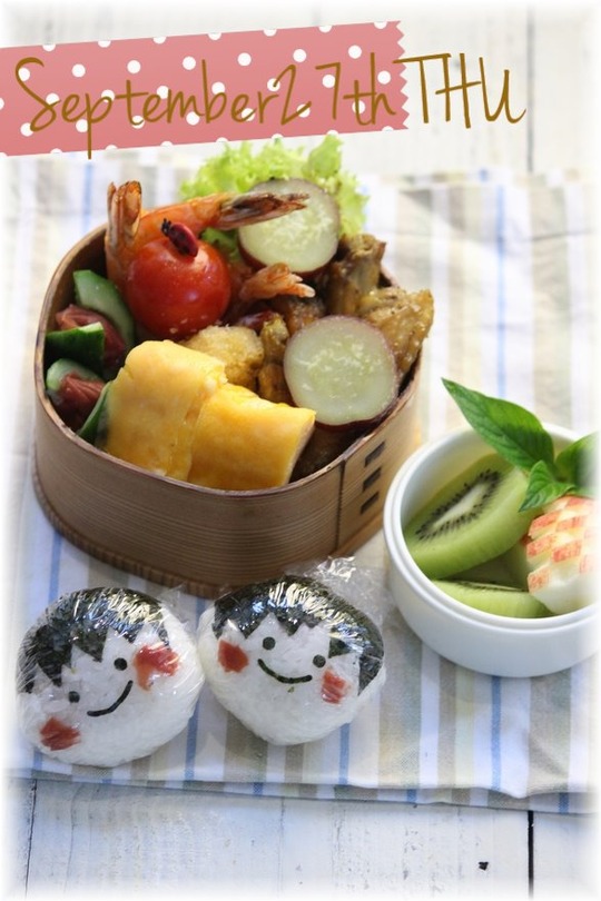 お弁当YHF9月27日