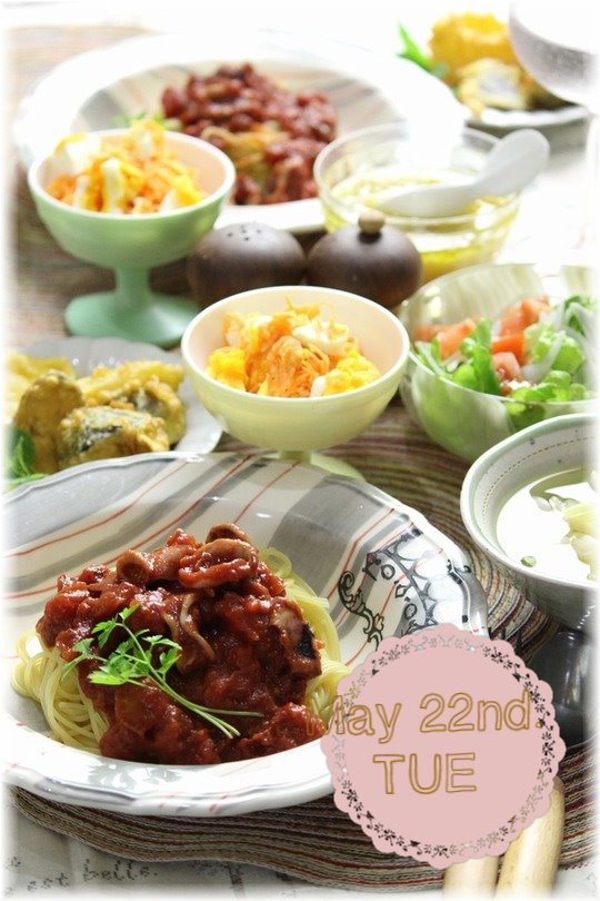 5月22日(火)YHF