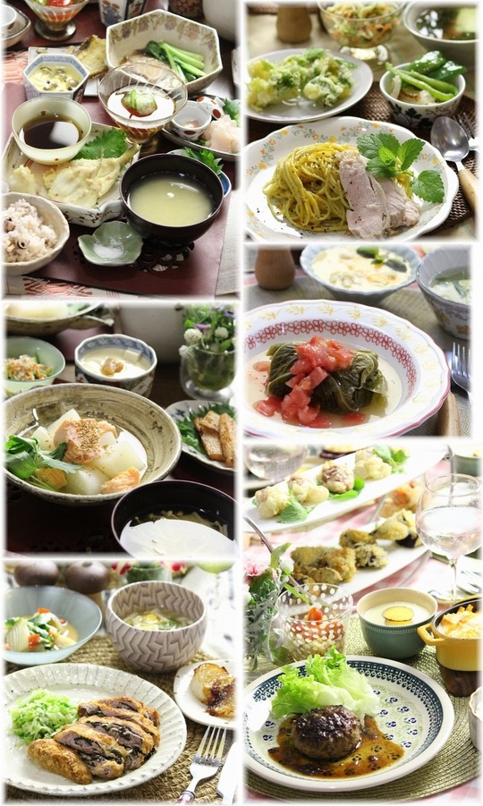 月~金
