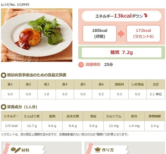 無題4