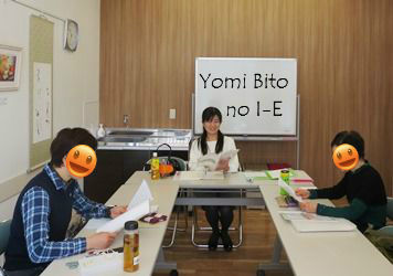 BlogPaint