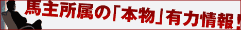 高配当 com468_60_15k