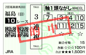 073006