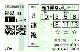 073009