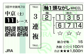 073003