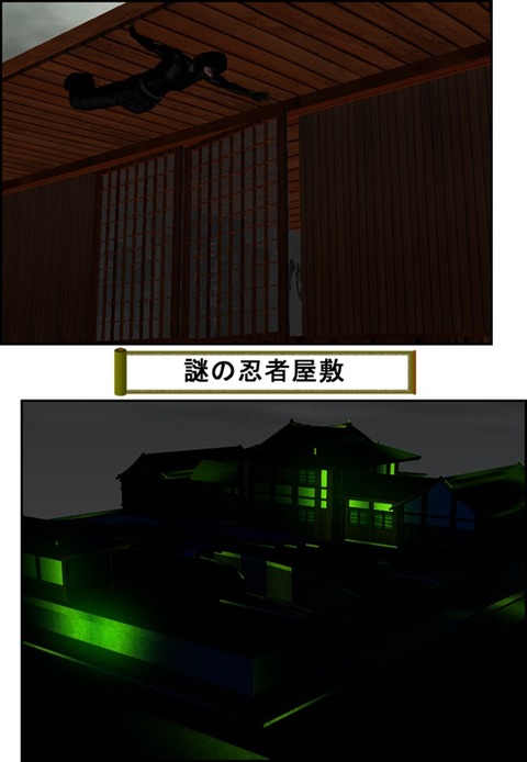note_002