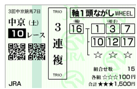 073001