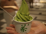 辻里のソフトクリーム