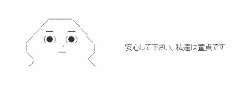 Effect_20190228_215939