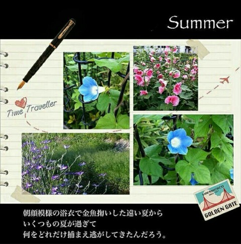 IMG_20180522_231611_055