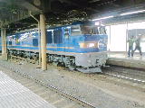 2c10839f.jpg
