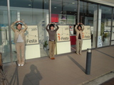 Ms.i-Festaã¡©¡©