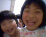 sister