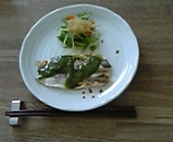 うまいっ