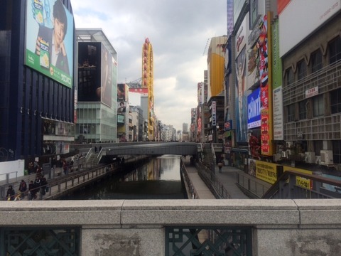 吉本2