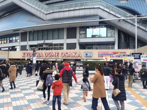 B`z2