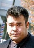 伊良部秀輝 萩原流行