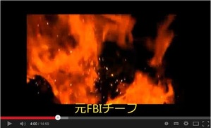 20140310_CIAがテロをやっている2