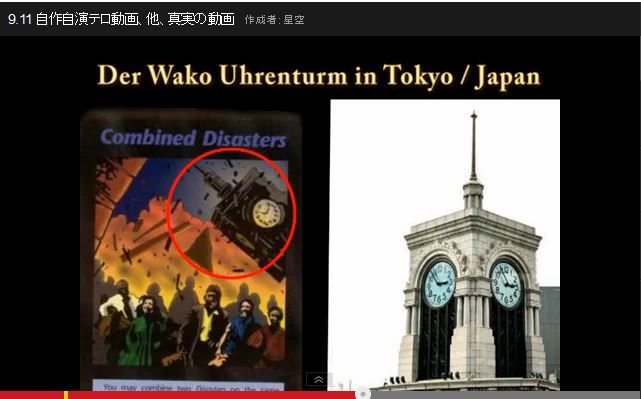 yIBMz{ACEr[EG42y}L`KCTV_z 	YouTube>12{ ->摜>33 