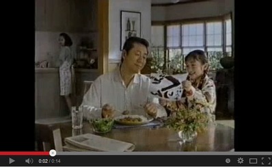 具が大きい1