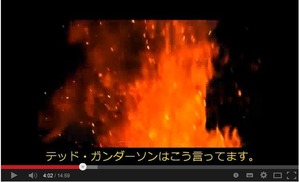 20140310_CIAがテロをやっている3