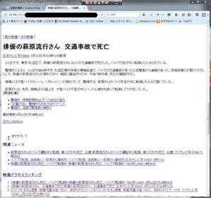 BlogPaint