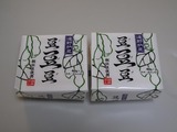 iwate002