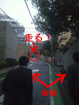 BlogPaint