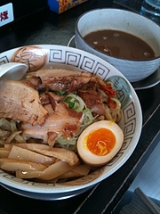 和田屋