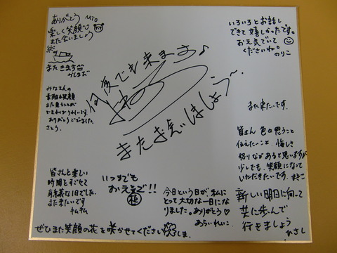 CIMG1711