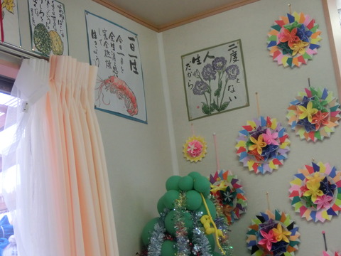 CIMG0703