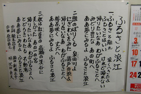 CIMG0111