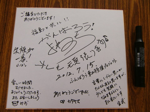 CIMG0657