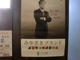 CIMG1079