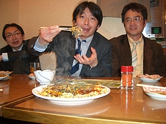 同窓会
