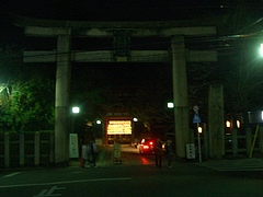kyoto