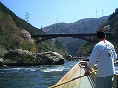 kyoto