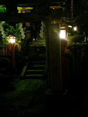 kyoto