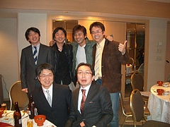 同窓会