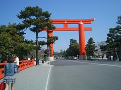 kyoto