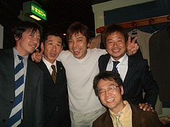 同窓会