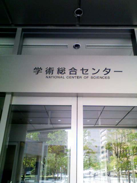 K33000183