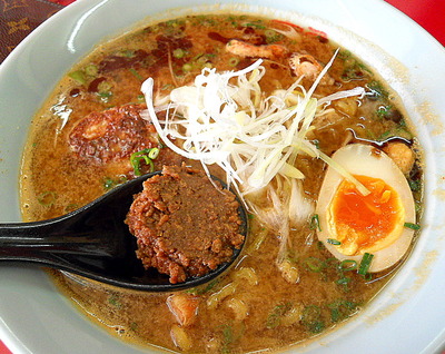 ebizo 003