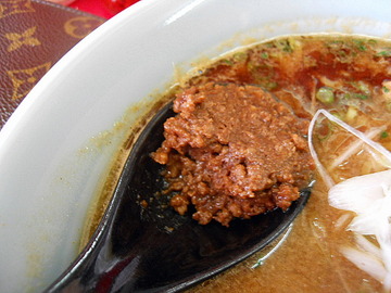 ebizo 007