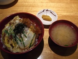 21 Santiago (Restaurant Japon) 1