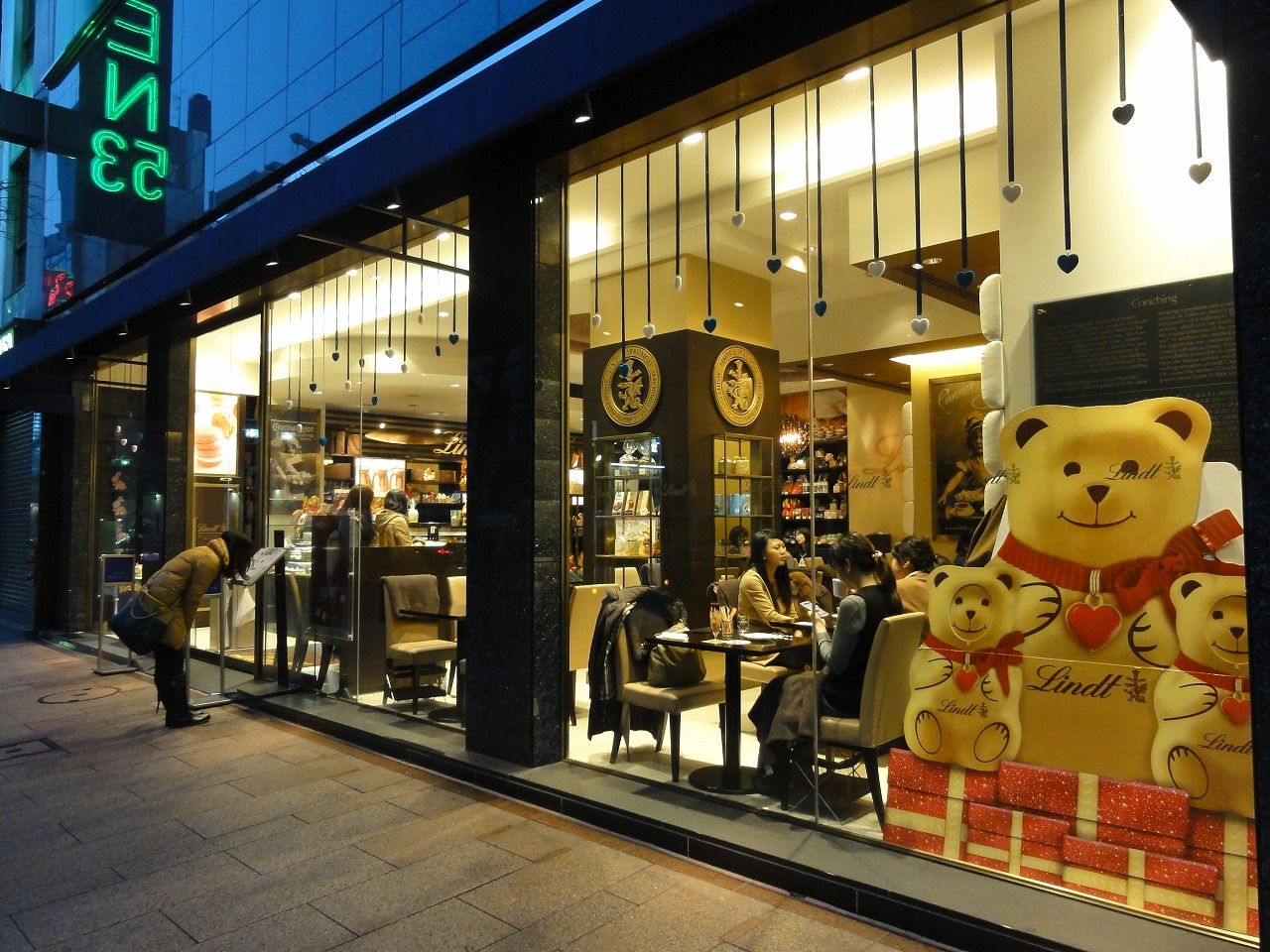 23 Lunch & Cafe in 銀座 8