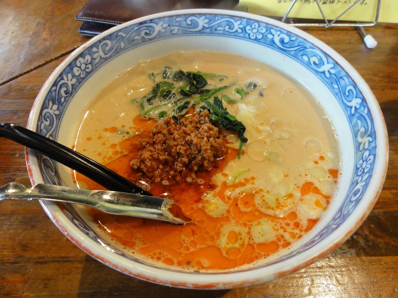 千客萬来 2